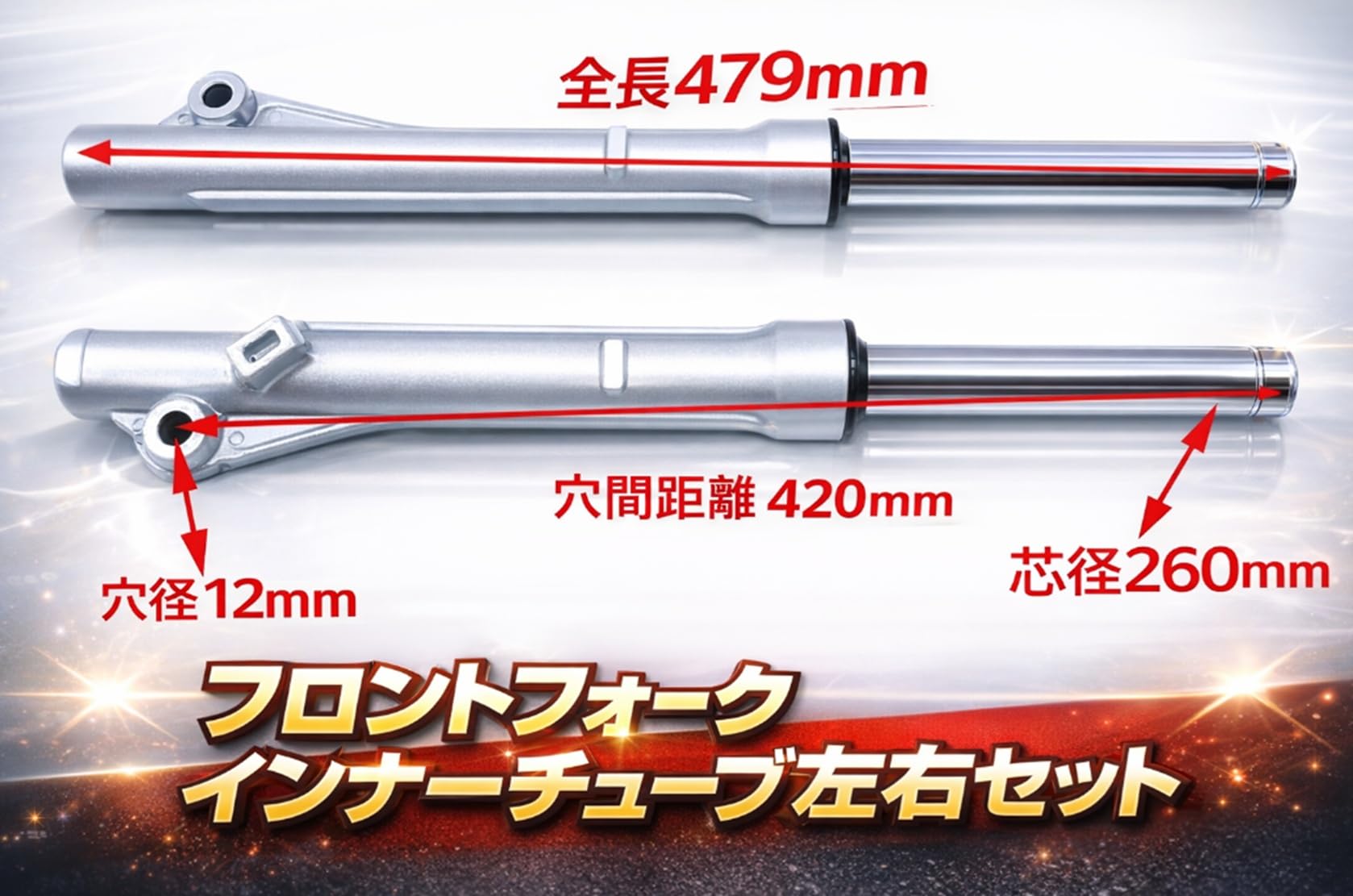 Amazon | ホンダ 用 スーパーカブ 50 / 110 AA04 AA09 JA10 JA44 対応